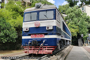 ɽ3-2013 SS3-2013 ϴѧ ԭ0145