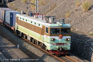 ��ɽ3-4160 SS3-4160 �غ���˾ �й������ź�