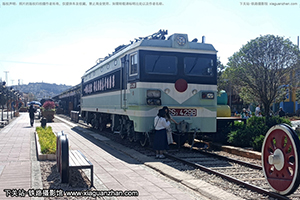 ɽ3-4298 SS3-4298 վ⹫԰