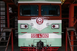 ɽ3-4382 SS3-4382 