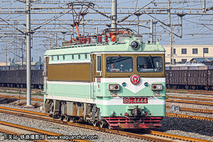 ɽ3-4444 SS3-4444 ӭ