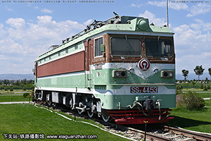 ��ɽ3-4453 SS3-4453 ��ںӾ����Ļ����⹫԰