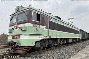 ��ɽ3-4540 SS3-4540 �ɾ�����