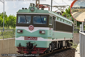 ��ɽ3-5046 SS3-5046 ����ӭ��