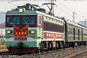 ��ɽ3-5151 SS3-5151 �ɾ����� �����ź�