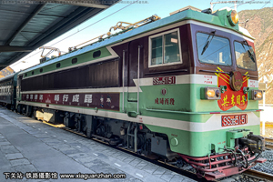 ɽ3-5151 SS3-5151 ɾ ź