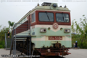 ɽ3-5164 SS3-5164 ĭϷĴ԰ 