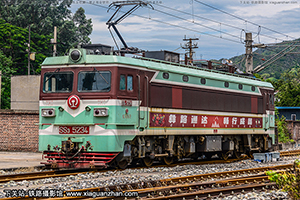 ɽ3-5234 SS3-5234 ɾ