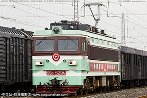 ɽ3-5234 SS3-5234 ɾ