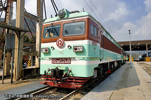 ��ɽ3-5246 SS3-5246 �ɾֹ��