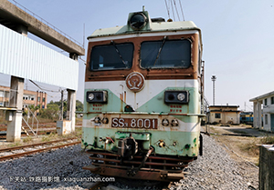 ��ɽ3-8001 SS3-8001 �غ���˾