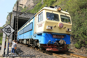 ɽ4-0073 SS4-0073 ɾ