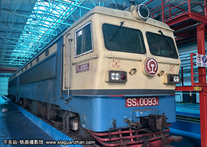 ɽ4-0093 SS4-0093 ھڶ