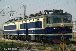 ��ɽ4-0158 SS4-0158 ֣�����