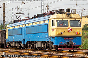 ɽ4-0196 SS4-0196 ̫̫