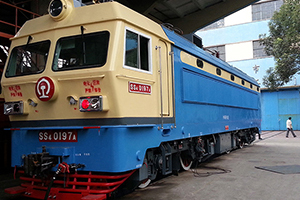 ɽ4-0197 SS4-0197 ְ