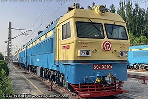 ɽ4-0210 SS4-0210 ̫̫