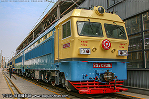 ɽ4-0239 SS4-0239 ֺ̫