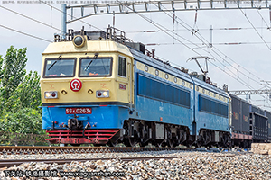 ��ɽ4-0263 SS4-0263 ̫��̫��