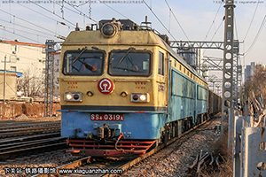 ��ɽ4-0319 SS4-0319 ̫�ֺ��