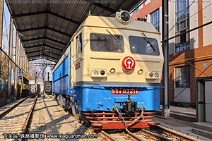 ��ɽ4-0321 SS4-0321 �ӱ���Ժ