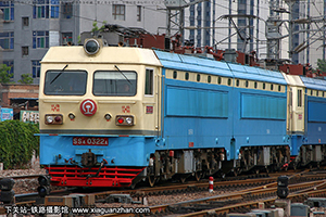 ��ɽ4-0322 SS4-0322 ����ʯ��