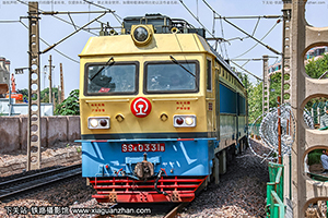 ��ɽ4-0331 SS4-0331 ̫��̫��