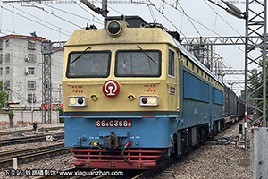 ��ɽ4-0368 SS4-0368 ̫�ֺ��