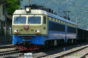 ��ɽ4-0371 SS4-0371 �����¶�