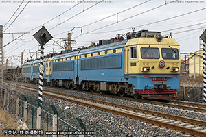 ��ɽ4-0379 SS4-0379 ̫��̫��