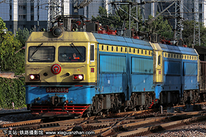 ɽ4-0385 SS4-0385 ̫̫