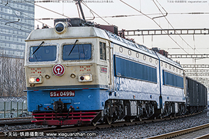 ��ɽ4-0499 SS4-0499 ����ʯ��