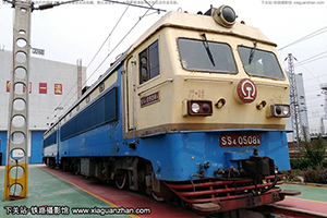 ��ɽ4-0508 SS4-0508 ����ʯ��