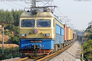 ��ɽ4-0533 SS4-0533 �Ͼָ���