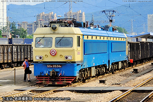 ɽ4-0534 SS4-0534 Ͼָ