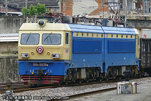 ɽ4-0535 SS4-0535 Ͼָ