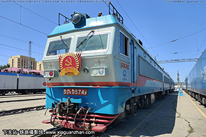 ɽ4-0574 SS4-0574  Աȷ
