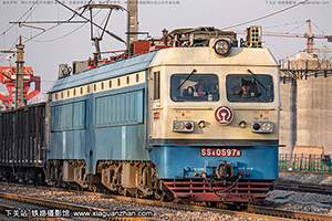 ��ɽ4-0597 SS4-0597 ���ְ���