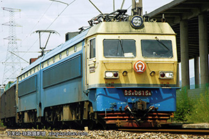 ��ɽ4-0615 SS4-0615 ���ּ���