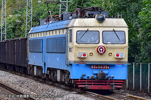 ��ɽ4-0635 SS4-0635 �����¶�