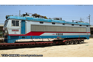 ��ɽ4-0646 SS4-0646 �й�����