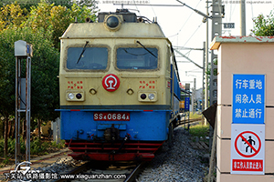 ɽ4-0684 SS4-0684 ʯ