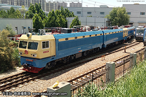 ɽ4-0686 SS4-0686 ̫̫