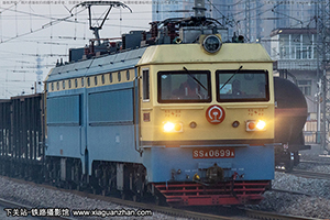 ��ɽ4-0699 SS4-0699 ̫�ֺ��