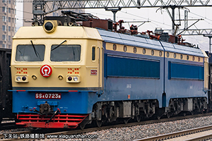 ��ɽ4-0723 SS4-0723 ����ʯ��