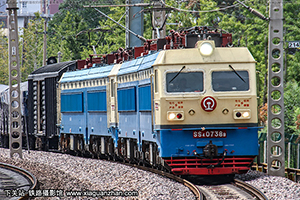 ��ɽ4-0738 SS4-0738 ����ʯ��