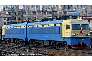 ��ɽ4-0744 SS4-0744 ̫��̫��