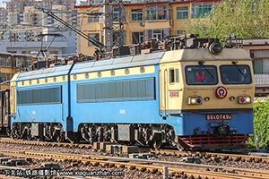 ɽ4-0749 SS4-0749 ̫̫