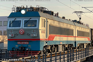 ��ɽ4-0783 SS4-0783 ��������