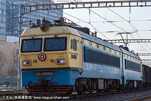 ��ɽ4-0802 SS4-0802 ̫��̫��